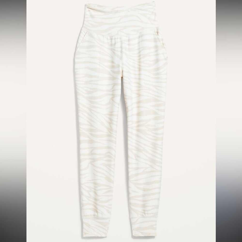 Old Navy Zebra Print Joggers (Powersoft)